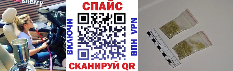 БУТИРАТ BDO  Межгорье 