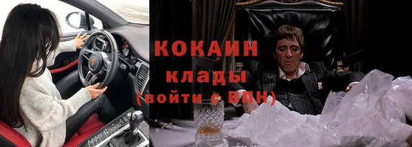 мескалин Алзамай