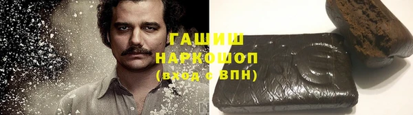мескалин Алзамай