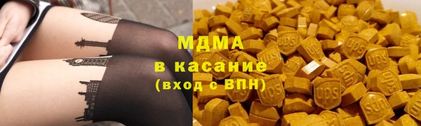 spice Алексеевка