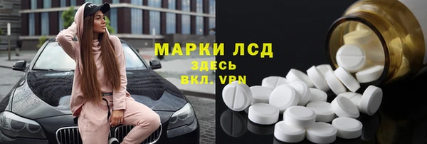 COCAINE Алексин
