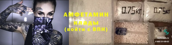 spice Алексеевка