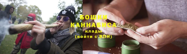COCAINE Алексин