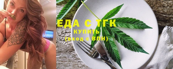 COCAINE Алексин