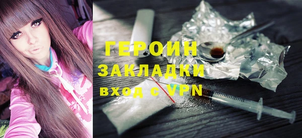 мескалин Алзамай
