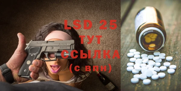 spice Алексеевка