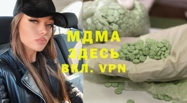 spice Алексеевка