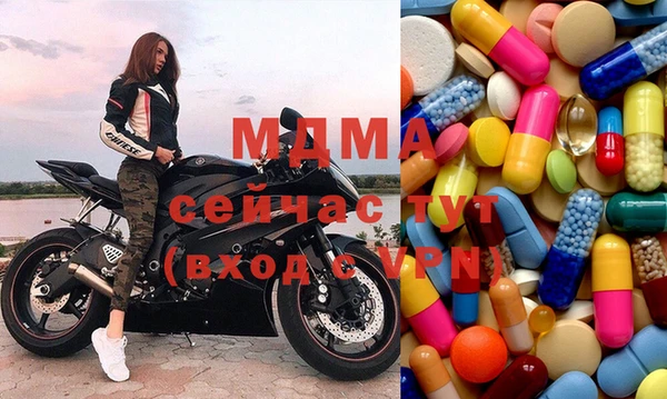 мескалин Алзамай
