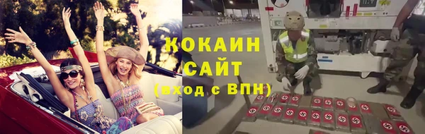 spice Алексеевка